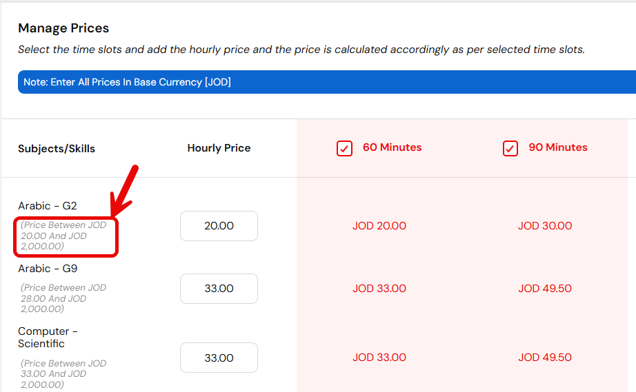 A screenshot showing the price range on instructor dashboard.